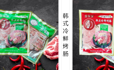 韓式風(fēng)干腸廠家 韓式風(fēng)干腸廠家